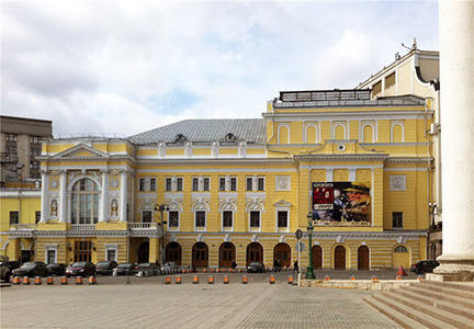 Российский академический молодежный театр (РАМТ)