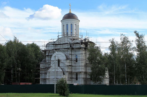 Церковь Серафима Саровского в Хотьково