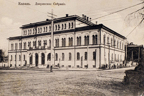Здание гостиницы дворянского собрания