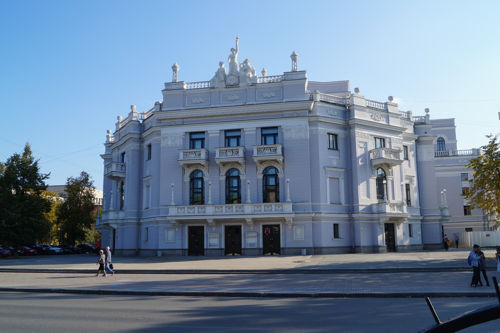 Екатеринбургскйи театр оперы и балета