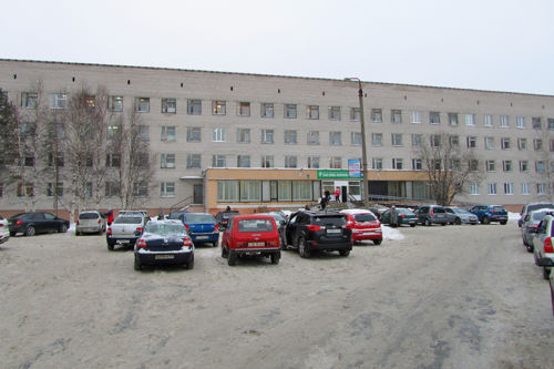 Северодвинская городская клиническая больница